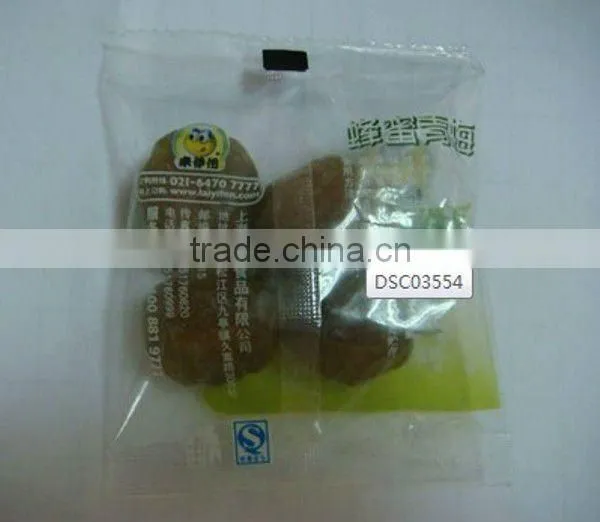 DSH-250B Horizontal Candy Packing Machine
