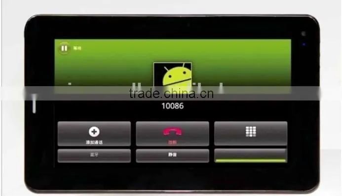 vatop 2014 new tablet pc 7 inch 2g