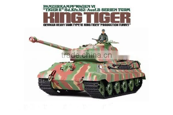 1/16 german king tiger II rc tank with sound and smoking/henglong rc tank