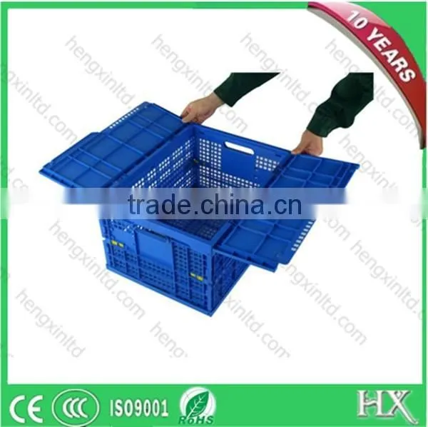 Recycable Plastic Storage Basket