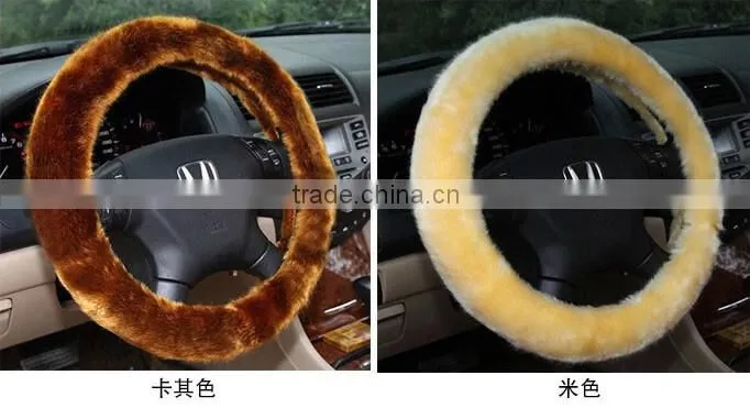 Hot sell !! Automobile steering wheel covers with 5 different colours black,grey,beige,red,khaki
