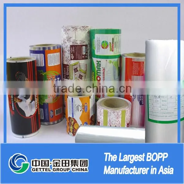 micro bopp plain film