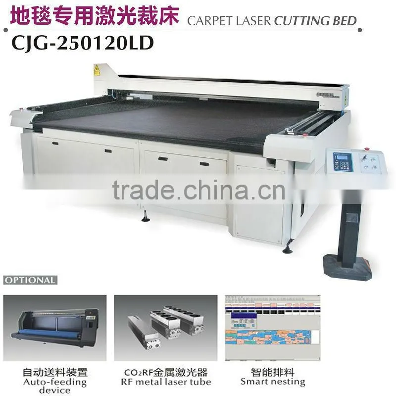 Flatbed Cutting Car Carpet Laser Machine