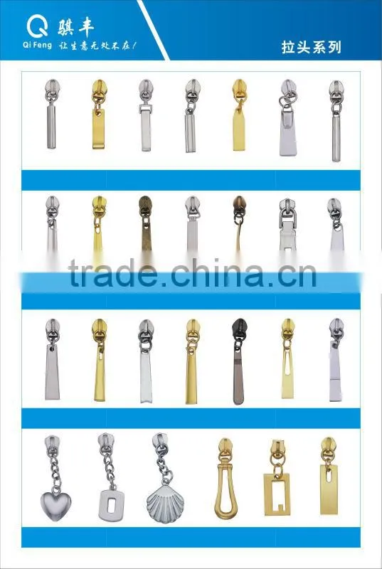 customized pvc zipper puller fashion design zipper puller