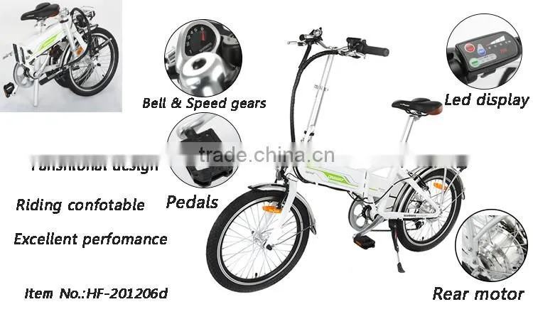 24V 250W Cheap popular mini folding electric bike for sale