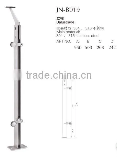 Decorative stainless steel balustrade/decorative stainless steel banisters/decorative stainless steel banister handrail