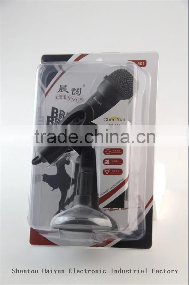 High quality Computer / Multimedia Microphone