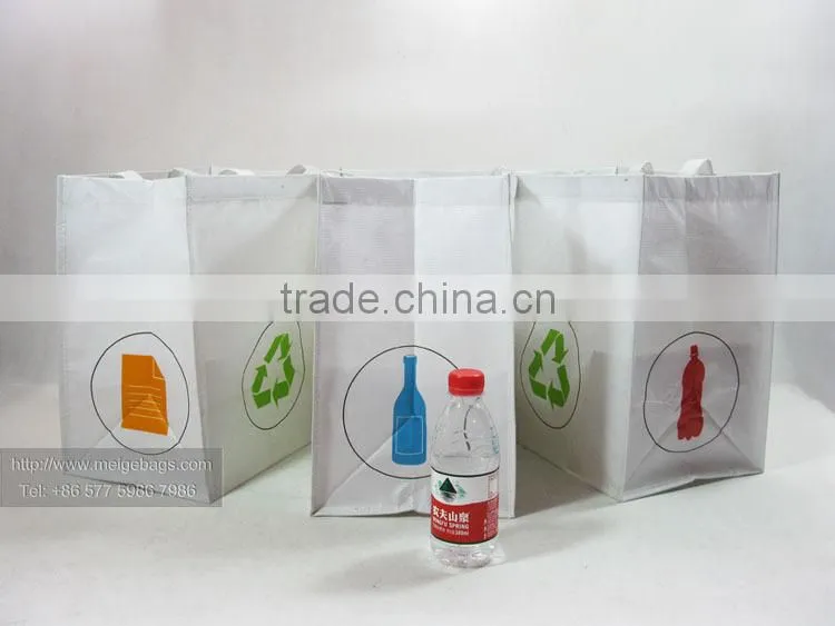 pp waste garbage collection bag