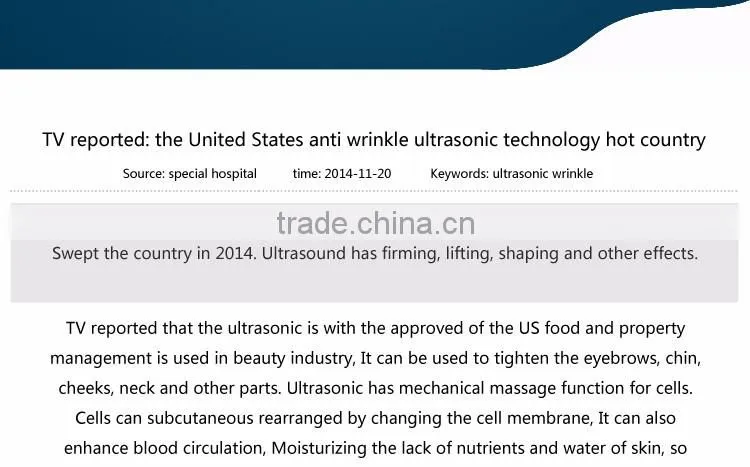 2016Fashion smartsonic hifu ultrasound for skin lifting