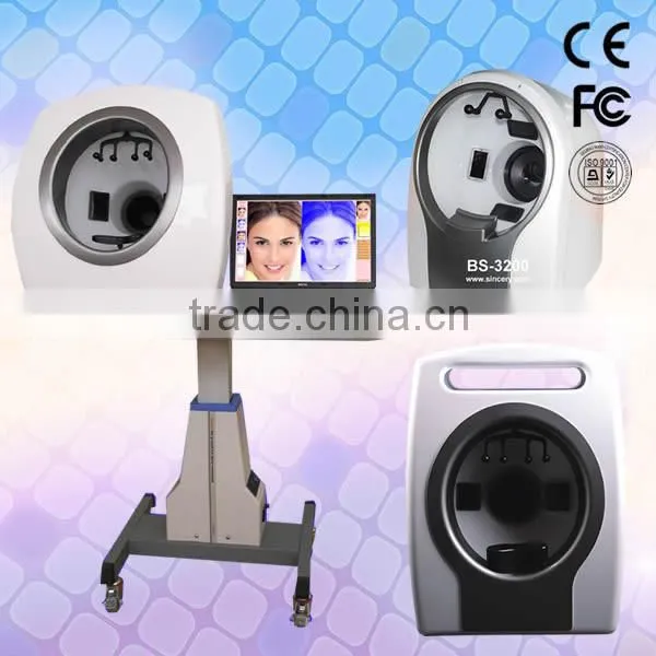 Magic Mirror Skin Analyzer