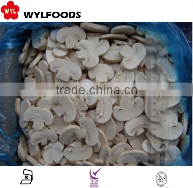 IQF china price for frozen Champignons slice 2015 high quality