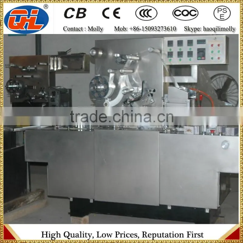 Automatic Cellophane Packing Machine | Cigarette box wrapping machine | Perfume box film wrapper