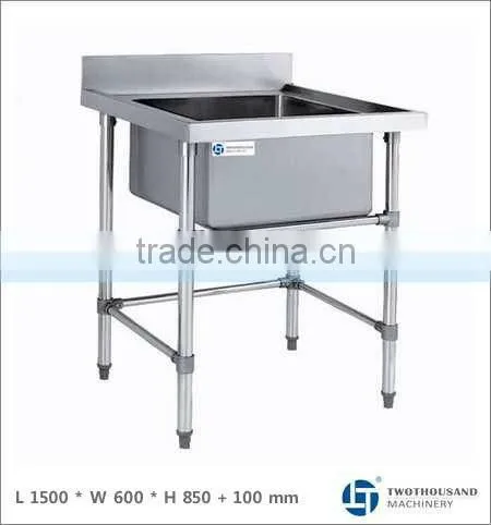 Stainless Steel Sink Machine - Single Sink, AISI 201, 23 Kg, L 1500, TT-BC307D-1