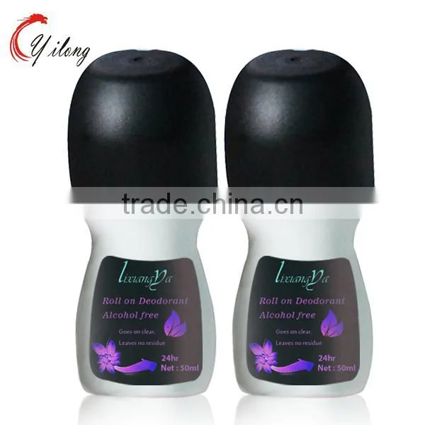 Halal Brand Long Lasting Antiperspirant Deodorant without Alcohol