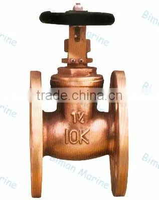 Marine Bronze JIS 10K Steam Globe Valve