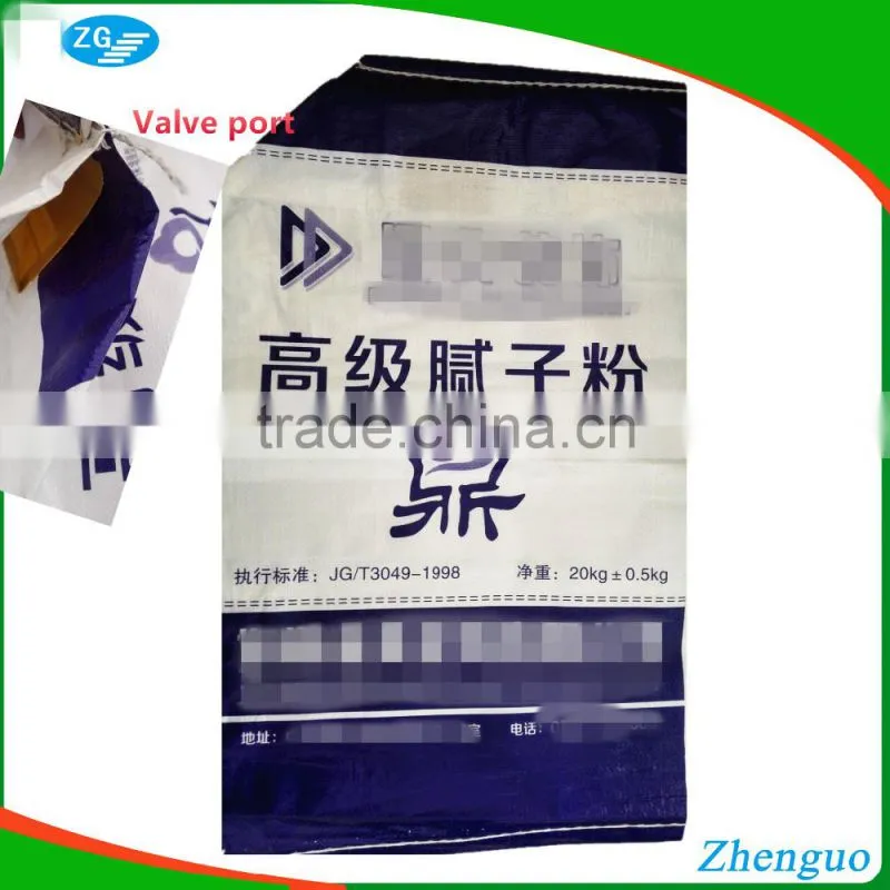 gravure printing bopp laminated pp woven bag side gusset fertilizer packing bag