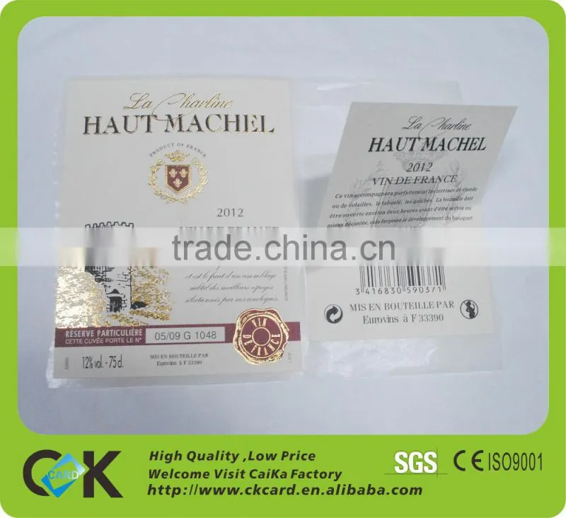 Custom perfect adesive sticker printing label in rolls