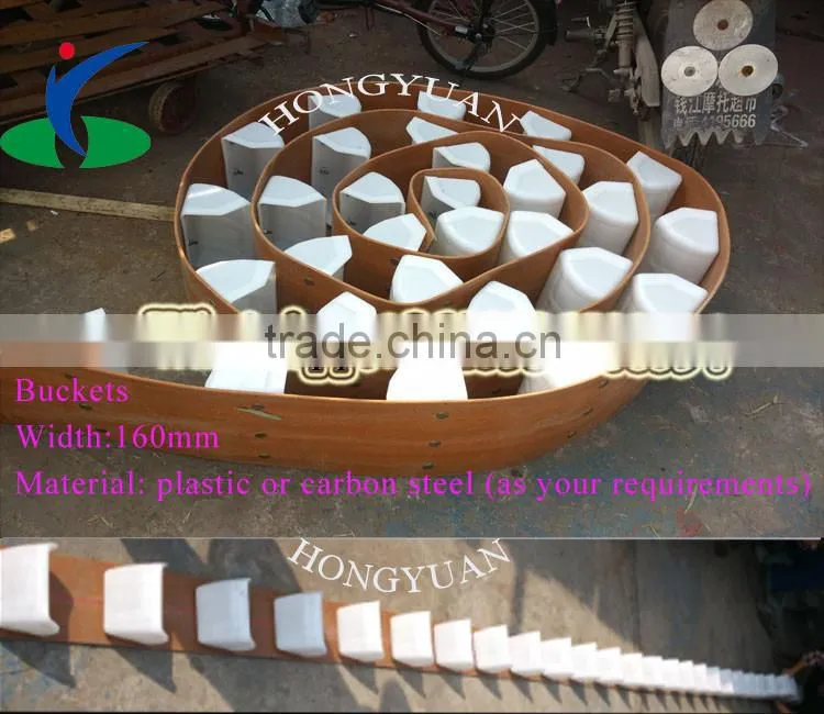 china chain cement vertical elevator bucket with factory price