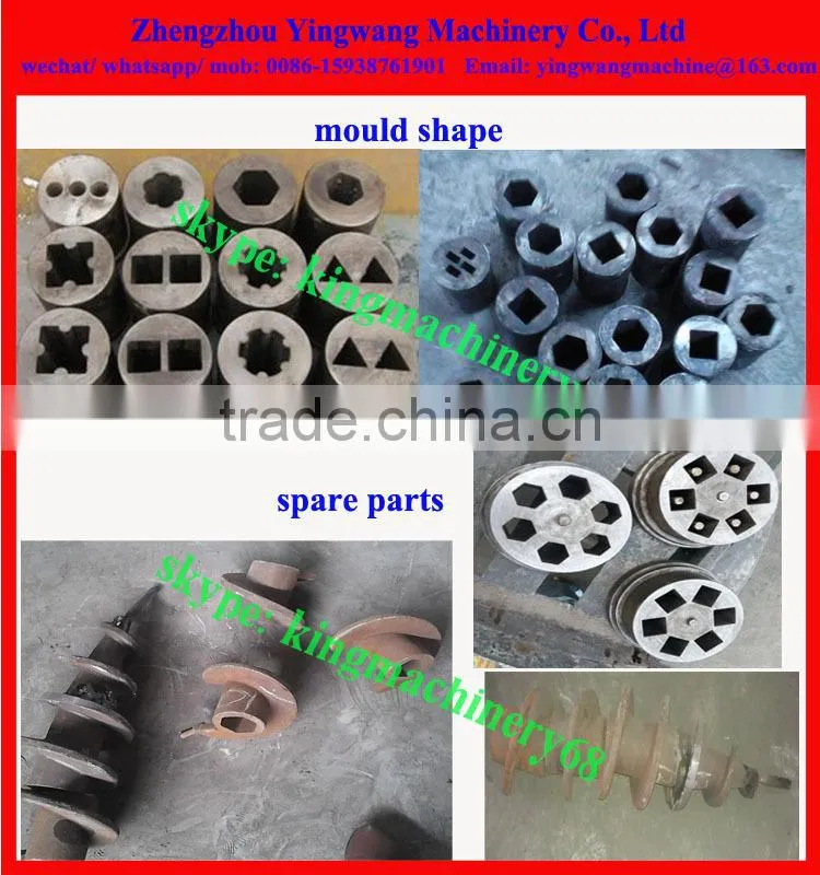 coal dust briquette machine