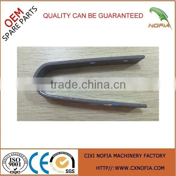 Luckystar Pressure Sheet Harvester Pressure Sheet