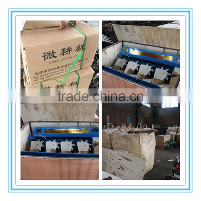 Tianjin Cheap But Good Quality Pepper Mini Harvester