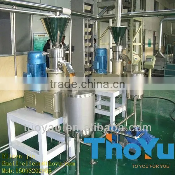 Worldwide Renowned Peanut Butter Processing Machine
