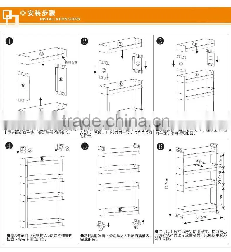 removable corner storage rack with wheels-2 layers