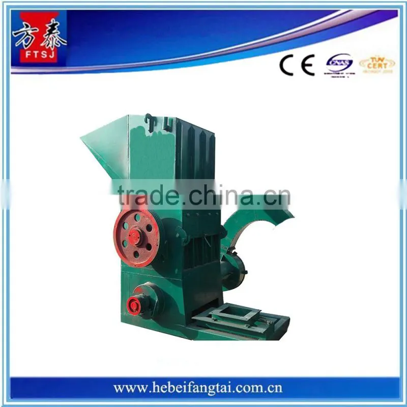 China supplier injection machine accessories plastic crusher