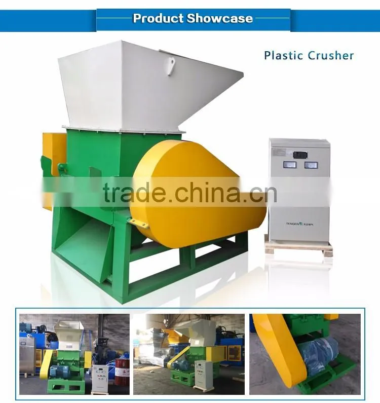 CE ISO Certification PET Plastic Crushing Machine Waste Plastic Crusher