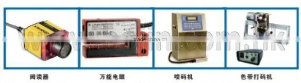 BJ-513 Semi-Automatic 0val Double Sides Labeling Machine