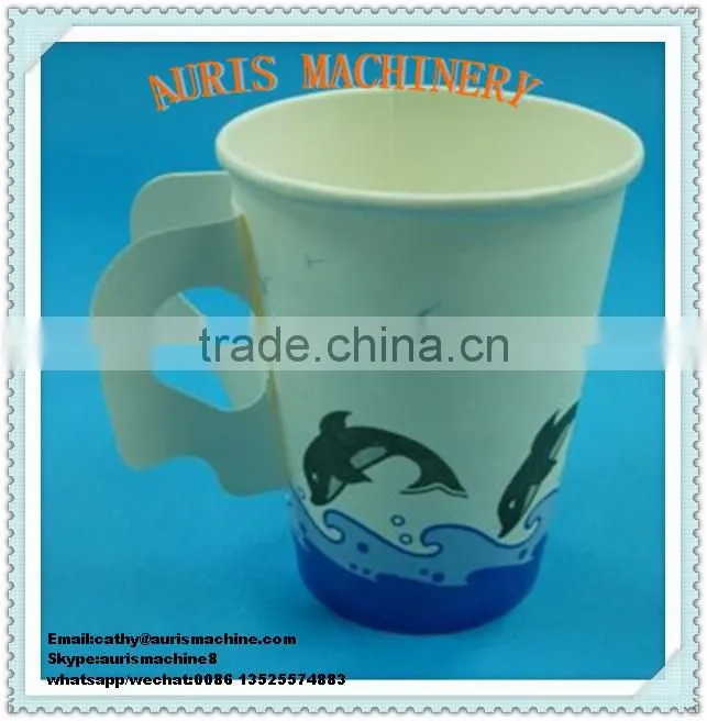 semi automatic paper cup machine, paper coffee cup making machine