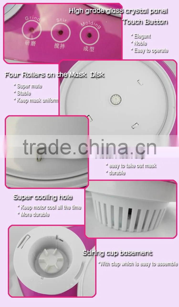 creative pure natural fruit and vegatble juice face mask machine Chinese Manufacture