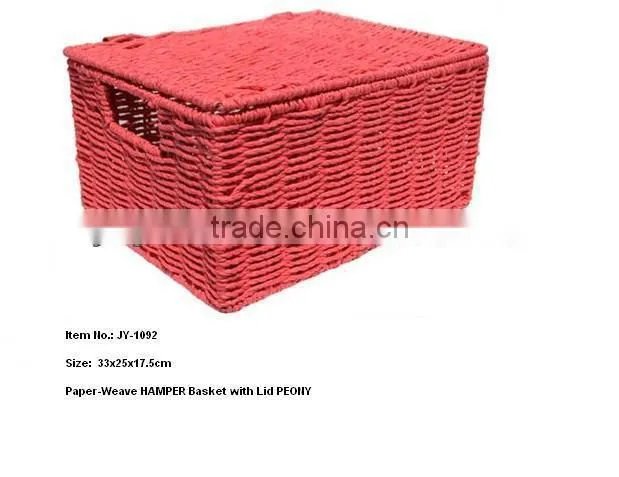Paper-weave rectangular storage sundries baskets