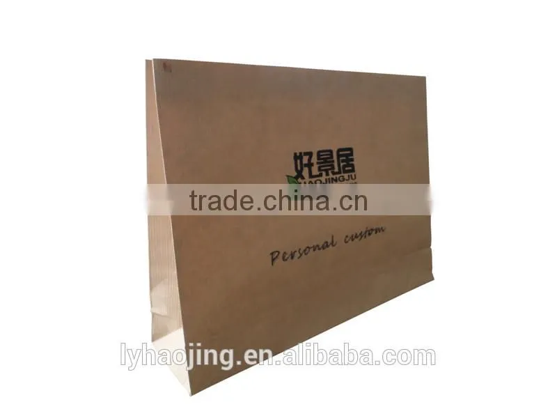 Custom Printed Kraft Paper Gift Bag with Twisted Handle