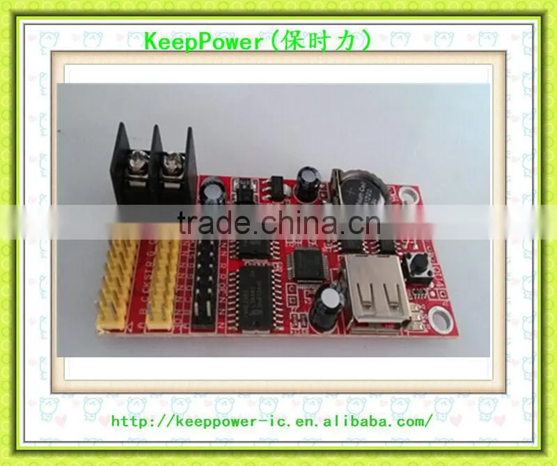P10 LED electronic display board flight control unit U disk controller card FK-QU4 full color U disk card