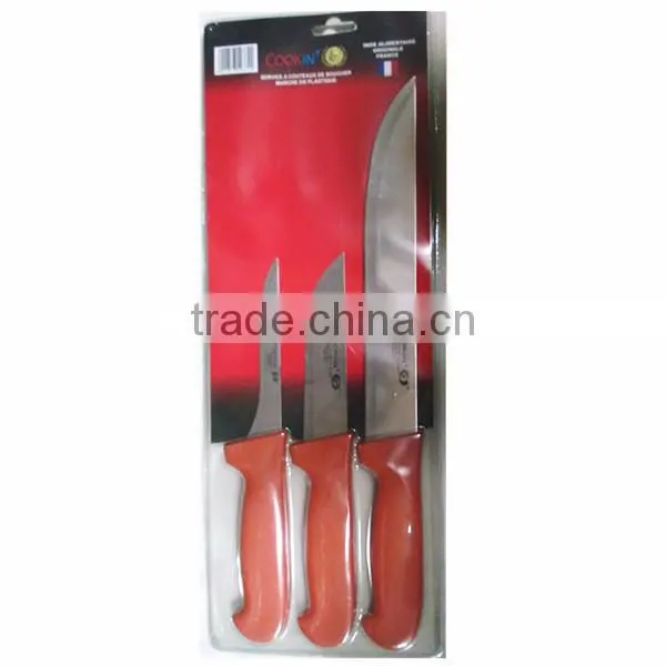 MR-4200 Wall Mount 13-inch 33 cm magnetic knife storage holder
