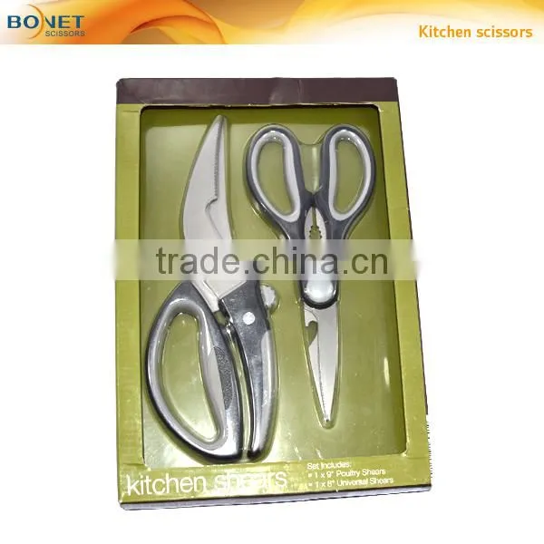 SKI0009 FDA certificated 9-1/4'' copper rivet kitchen rubber soft tpr handle scissors