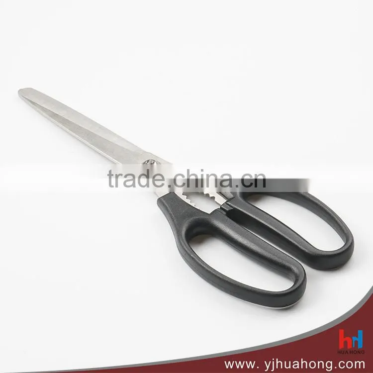 10-1/4" Stainless Steel Multifunction Kitchen Scissors,Utility Scissors
