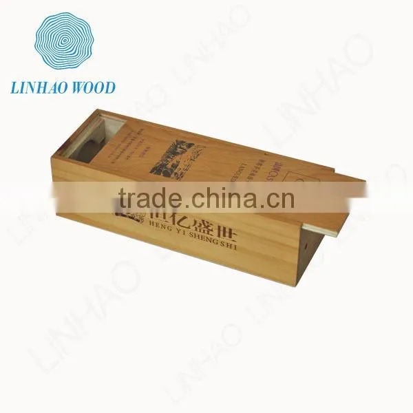 box for 2 wine glasses & 1 bottle wine