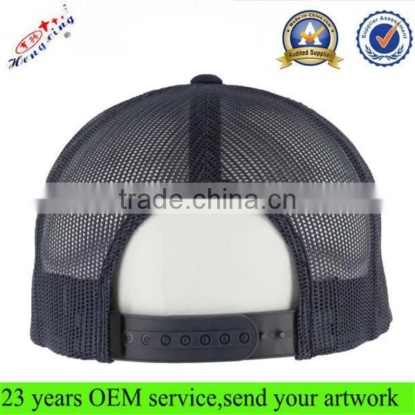 Fitted flat bill blank snapback fashion trucker cap mesh cap