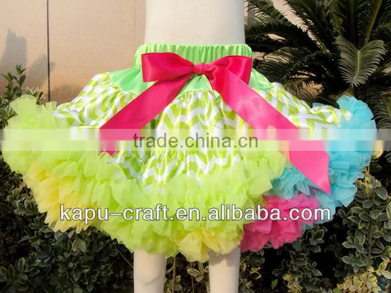 Fluffy yello Four Leaf Clover printed petty skirts with grey ruffles