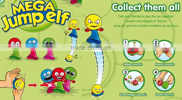 2015 hot sale Kids jumping elf toy