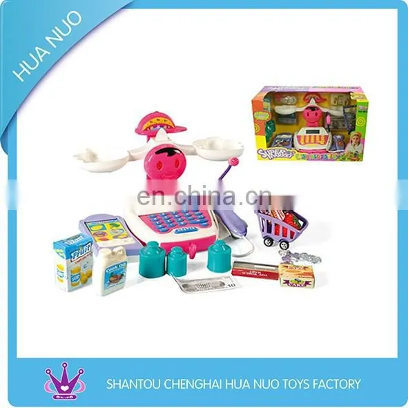 Kids play parking toy set
