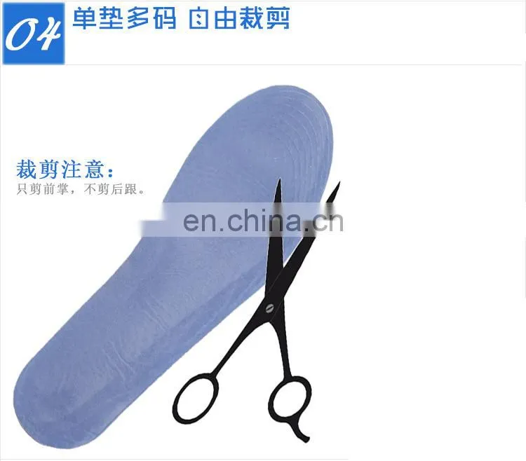 Gel Insoles - Shoe Inserts for Running, Hiking& More#YD-03