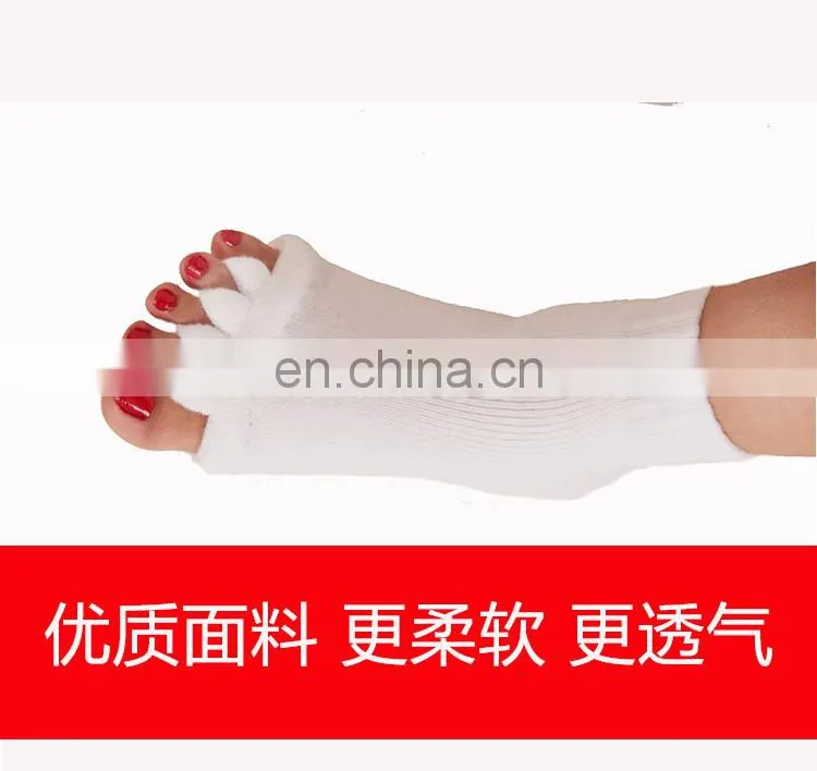 Yoga Sports GYM Five Toe Separator Socks Alignment Pain Health Massage Socks #YG-02