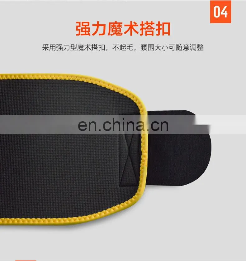 Sweet Sweat waist trimmer for men & women