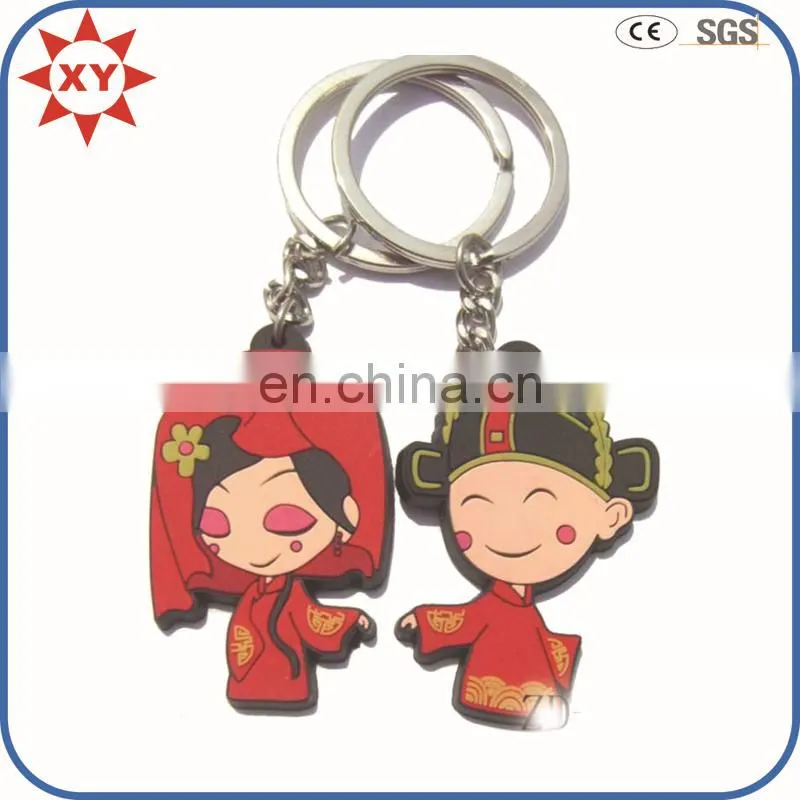 2017 New products custom soft pvc key chain for decoration