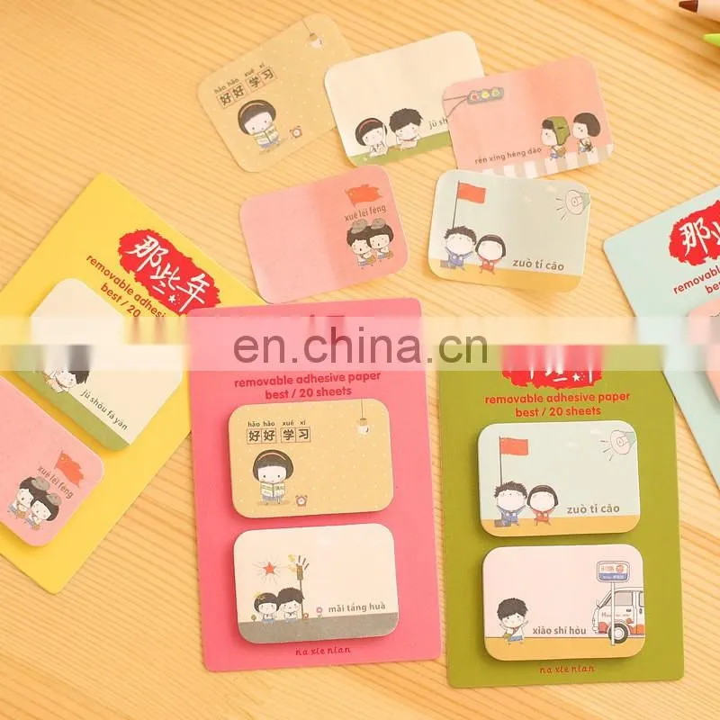Fancy leaf shaped sticky notes advertising custom sticky notes