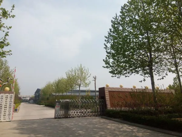 ZhChen Shangpin Machnery Technology Co;Ltd company overview - view 1