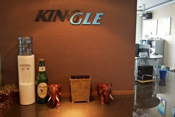 Ningbo Kinggle Machinery Co.,ltd company overview - view 1